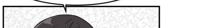 The Secret of the Partner Next to You Chapter 13 - halaman 24
