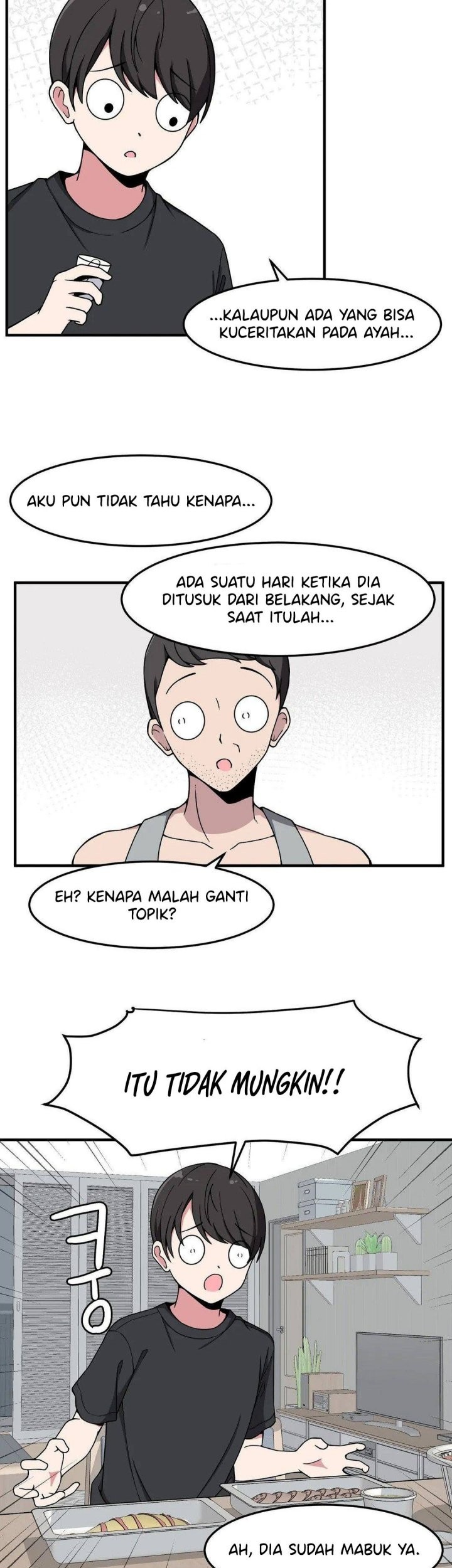 The Secret of the Partner Next to You Chapter 13 - halaman 25