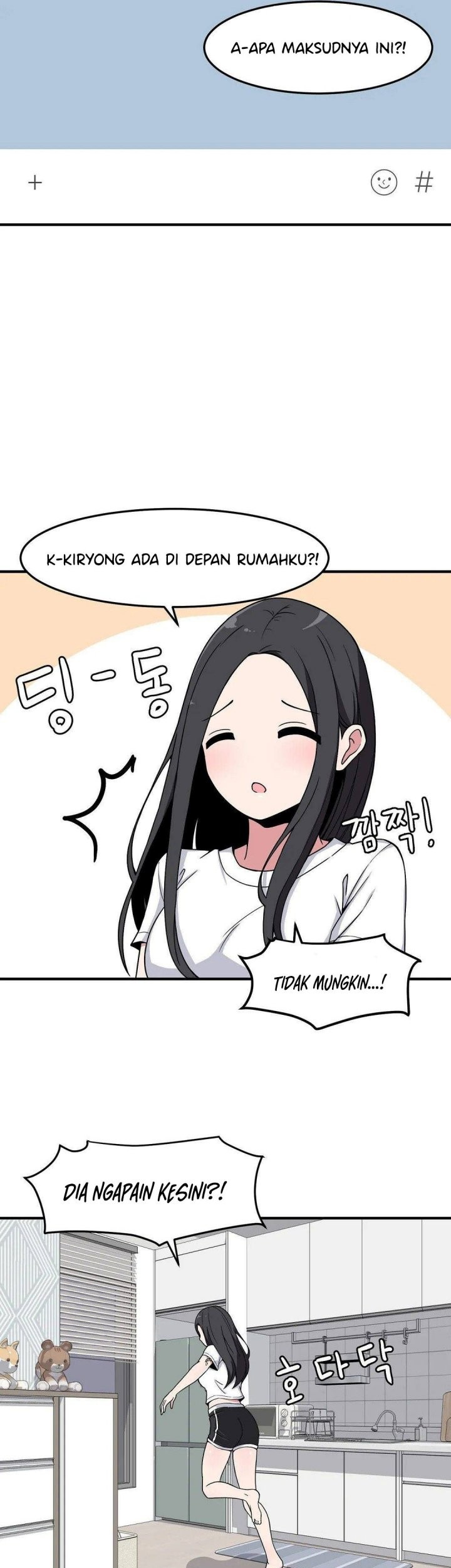 The Secret of the Partner Next to You Chapter 13 - halaman 47