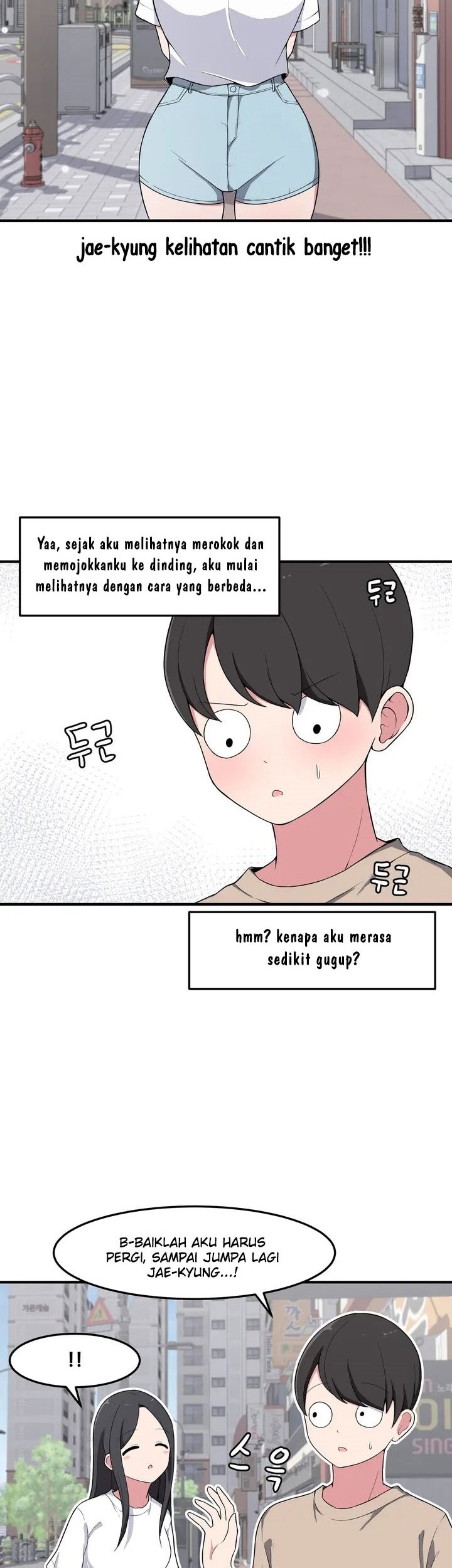 The Secret of the Partner Next to You Chapter 3 - halaman 11