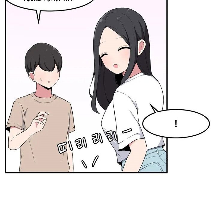 The Secret of the Partner Next to You Chapter 3 - halaman 50