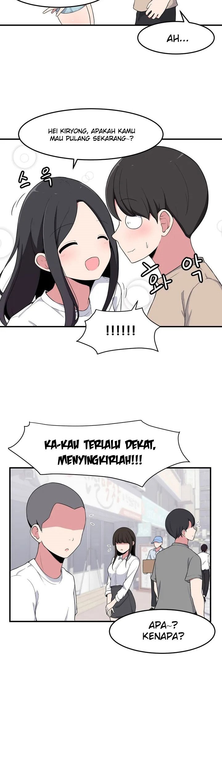 The Secret of the Partner Next to You Chapter 3 - halaman 7