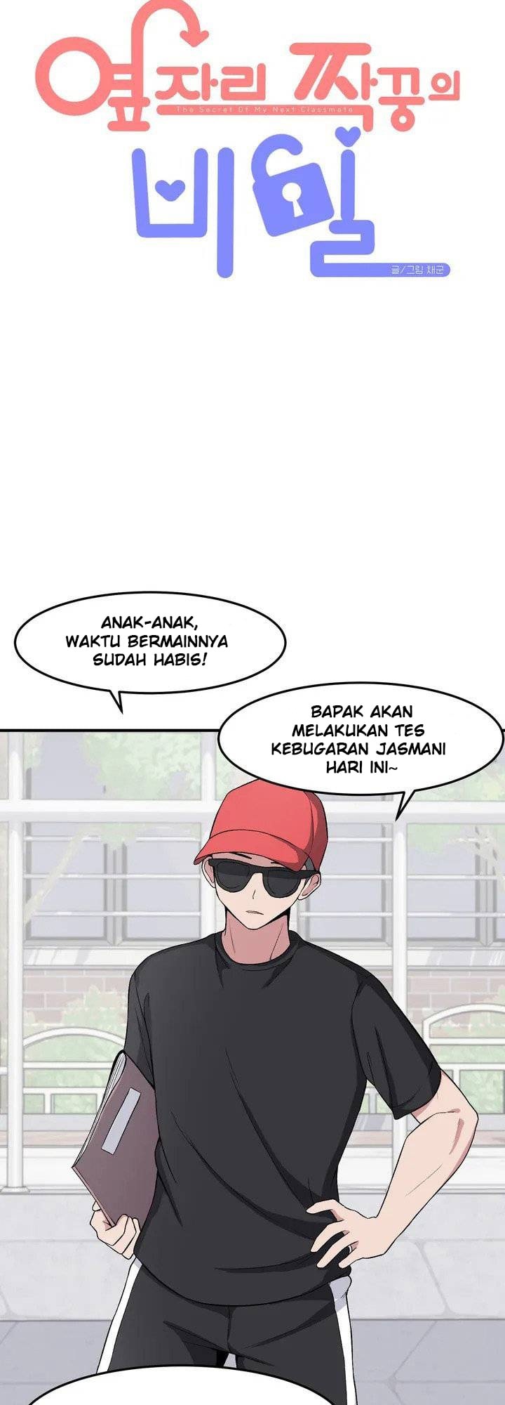 The Secret of the Partner Next to You Chapter 4 - halaman 15