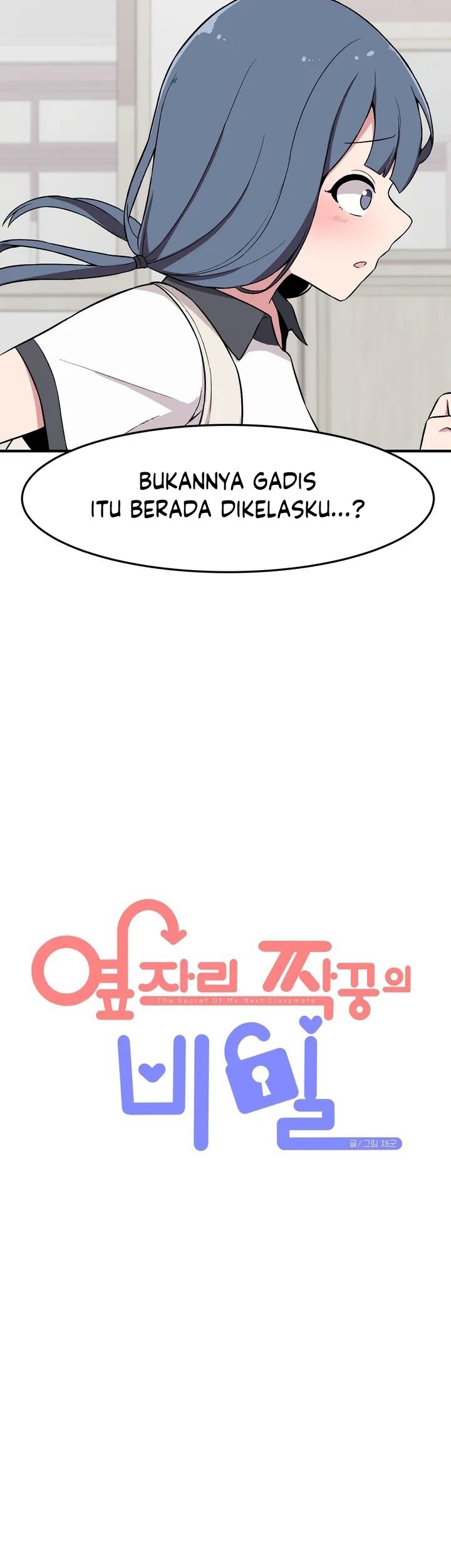 The Secret of the Partner Next to You Chapter 6 - halaman 13
