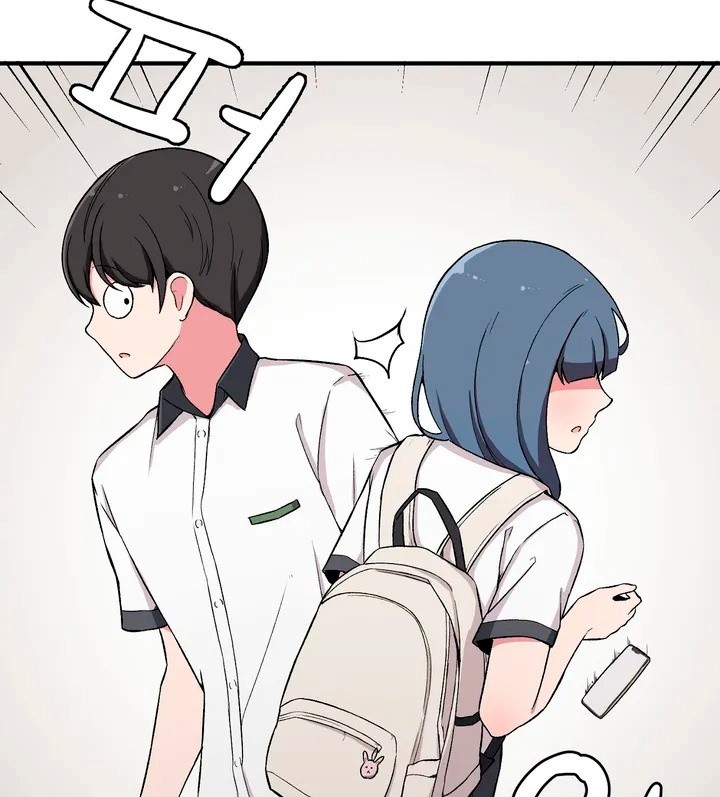 The Secret of the Partner Next to You Chapter 6 - halaman 3