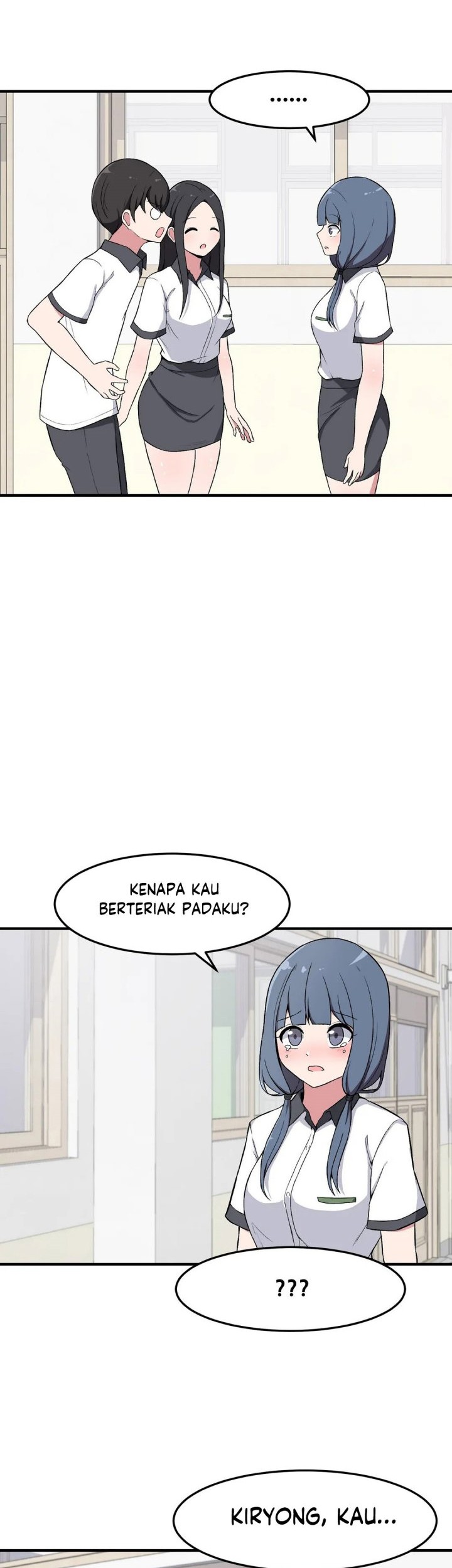 The Secret of the Partner Next to You Chapter 7 - halaman 17