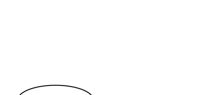 The Secret of the Partner Next to You Chapter 9 - halaman 30