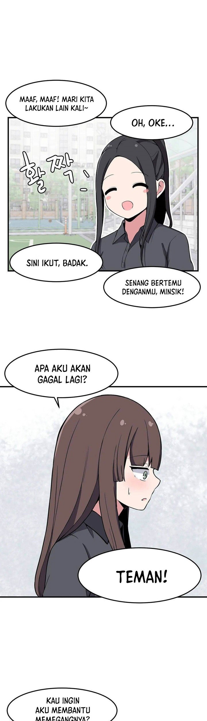 The Secret of the Partner Next to You Chapter 9 - halaman 32