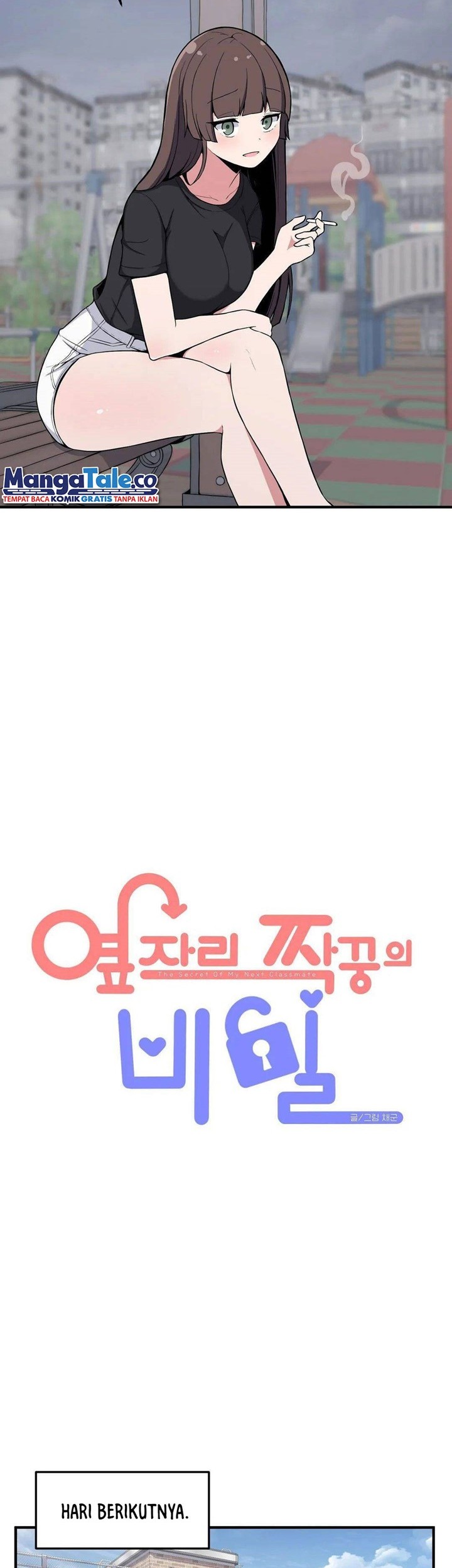 The Secret of the Partner Next to You Chapter 9 - halaman 5
