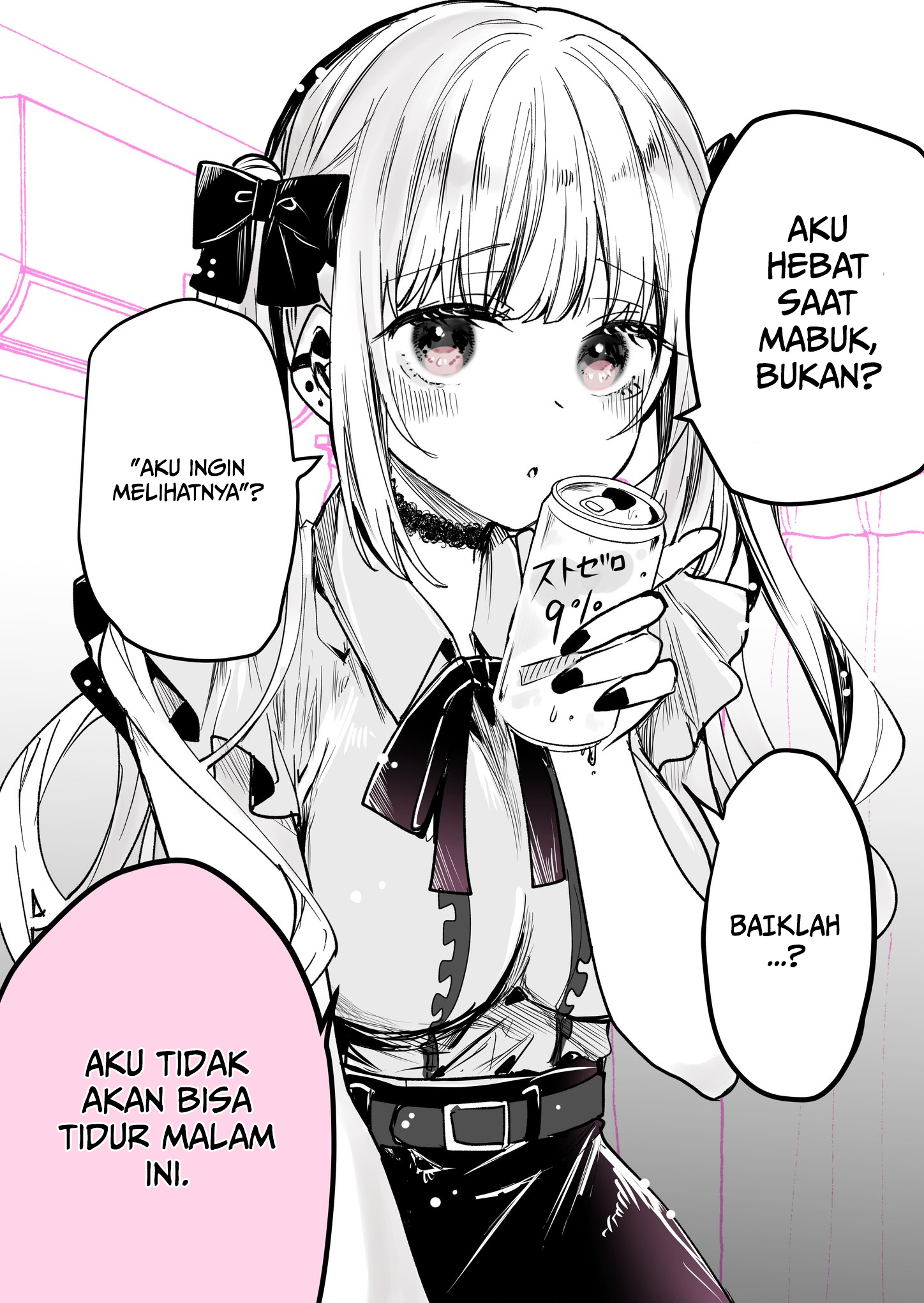 The Secrets of Drunken Landmine Girls Chapter 0 - halaman 1