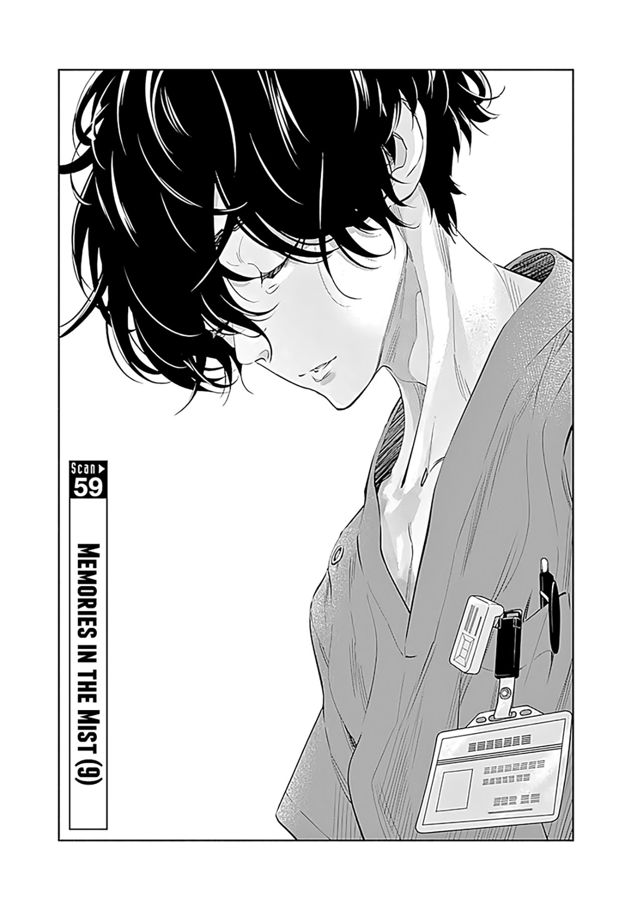 The Senior and Junior Broke up Three Months Ago Chapter 1 - halaman 2