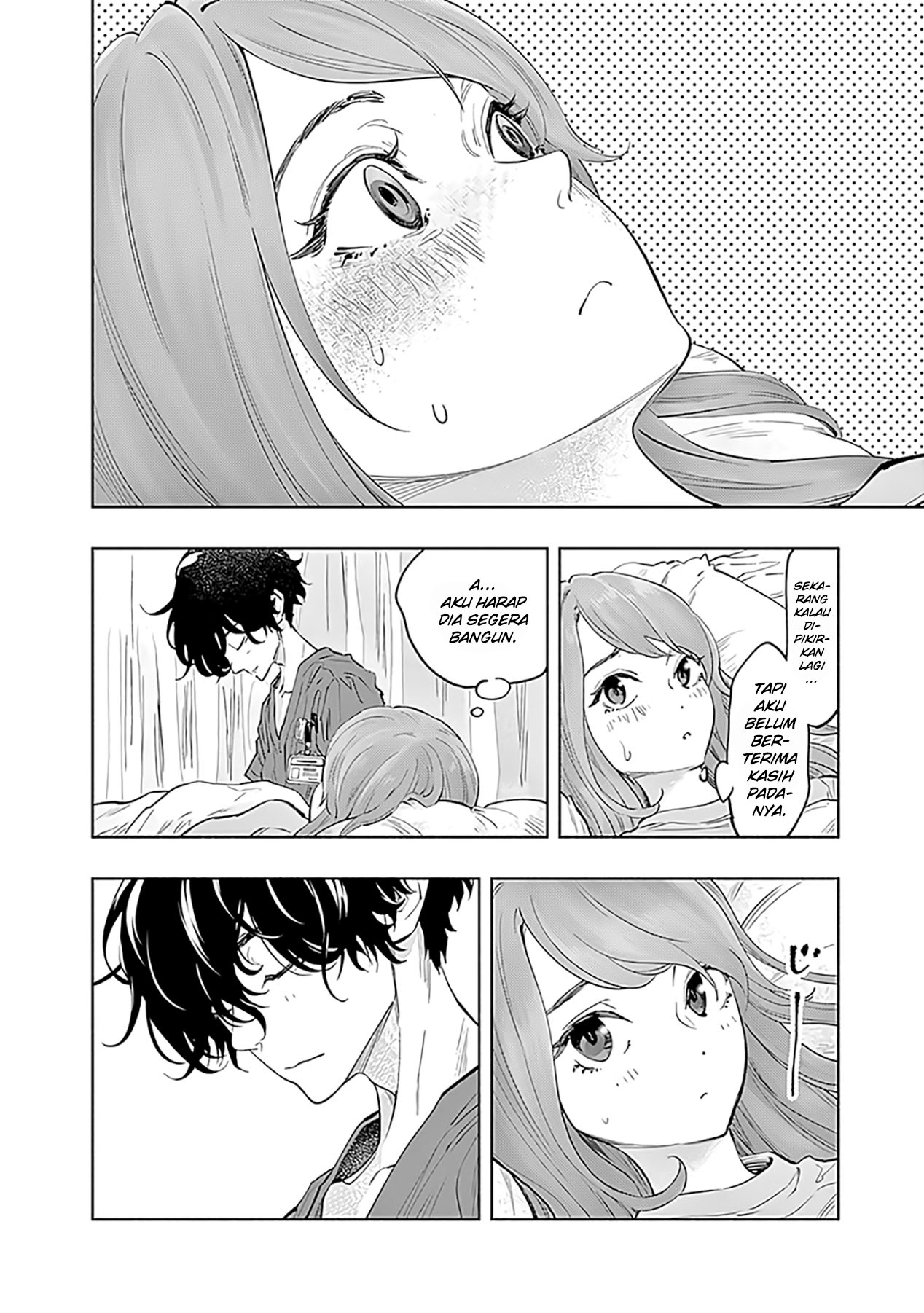 The Senior and Junior Broke up Three Months Ago Chapter 1 - halaman 6