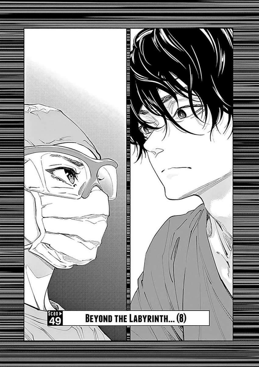 The Senior and Junior Broke up Three Months Ago Chapter 10 - halaman 3