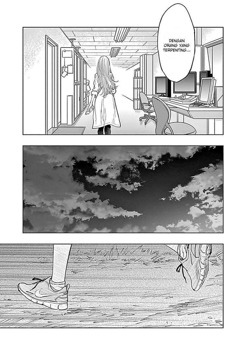 The Senior and Junior Broke up Three Months Ago Chapter 11 - halaman 10