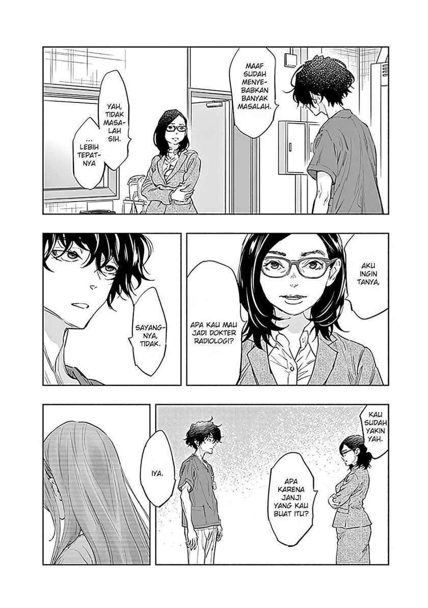 The Senior and Junior Broke up Three Months Ago Chapter 11 - halaman 9