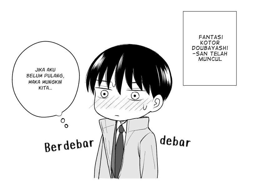 The Senior and Junior Broke up Three Months Ago Chapter 12 - halaman 6