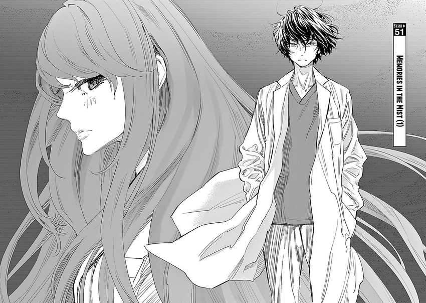 The Senior and Junior Broke up Three Months Ago Chapter 12 - halaman 8