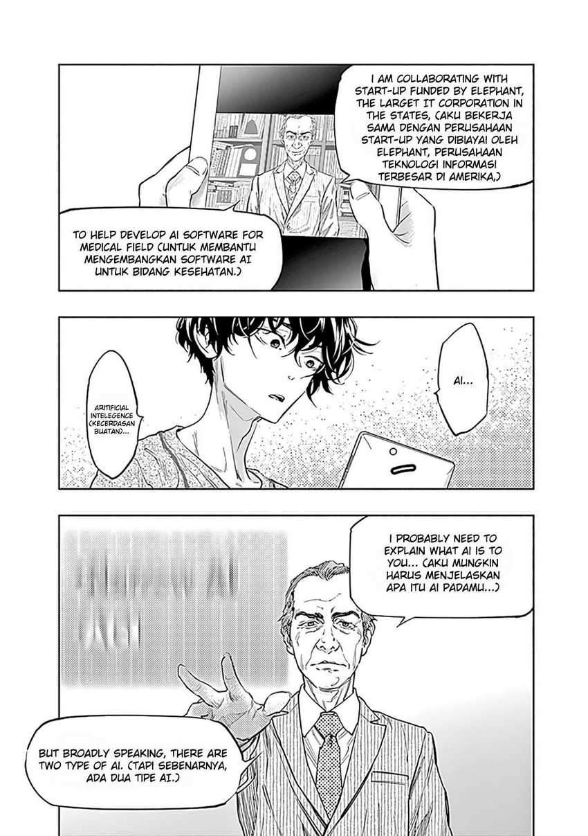 The Senior and Junior Broke up Three Months Ago Chapter 13 - halaman 4