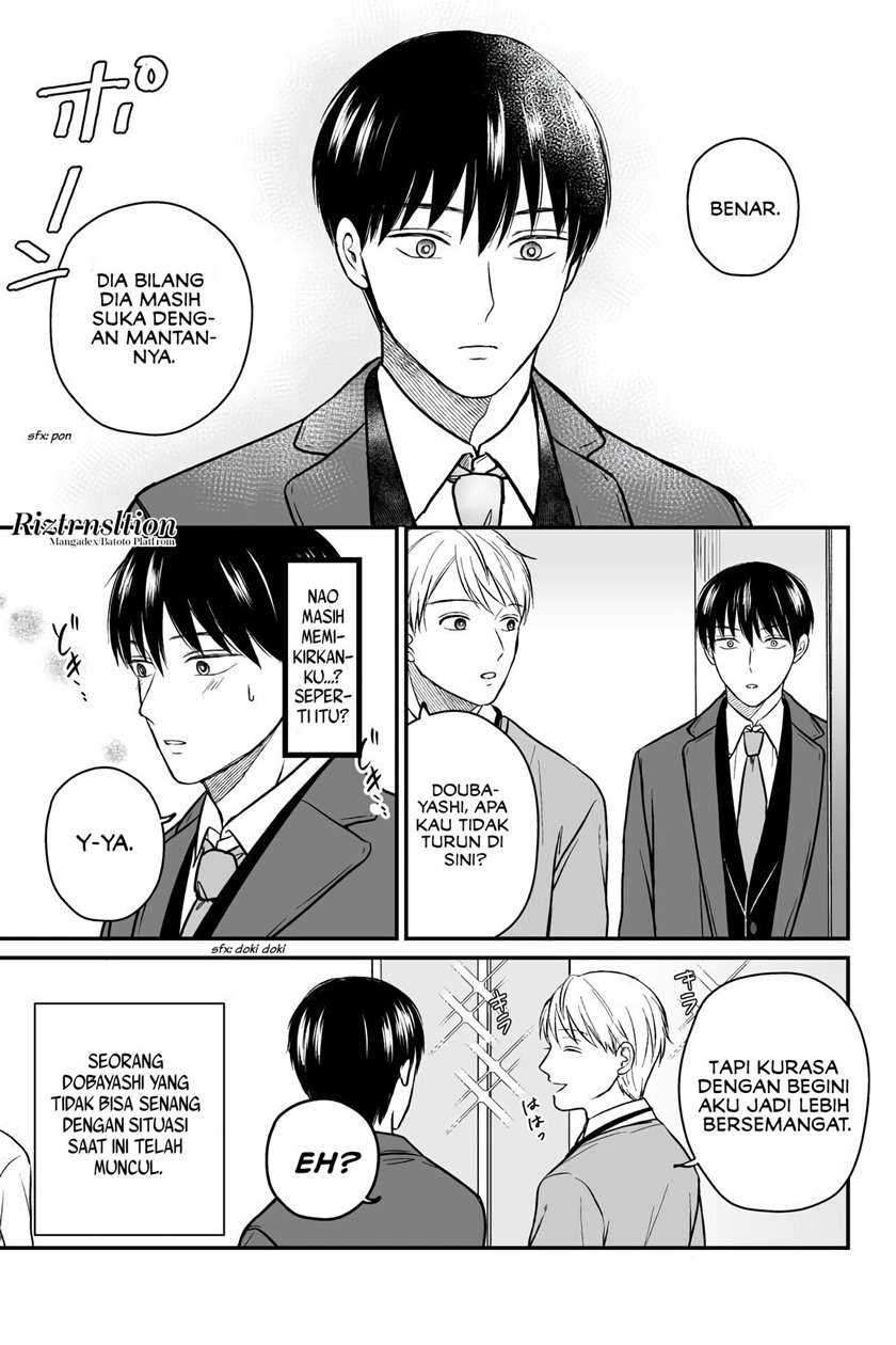 The Senior and Junior Broke up Three Months Ago Chapter 15 - halaman 6