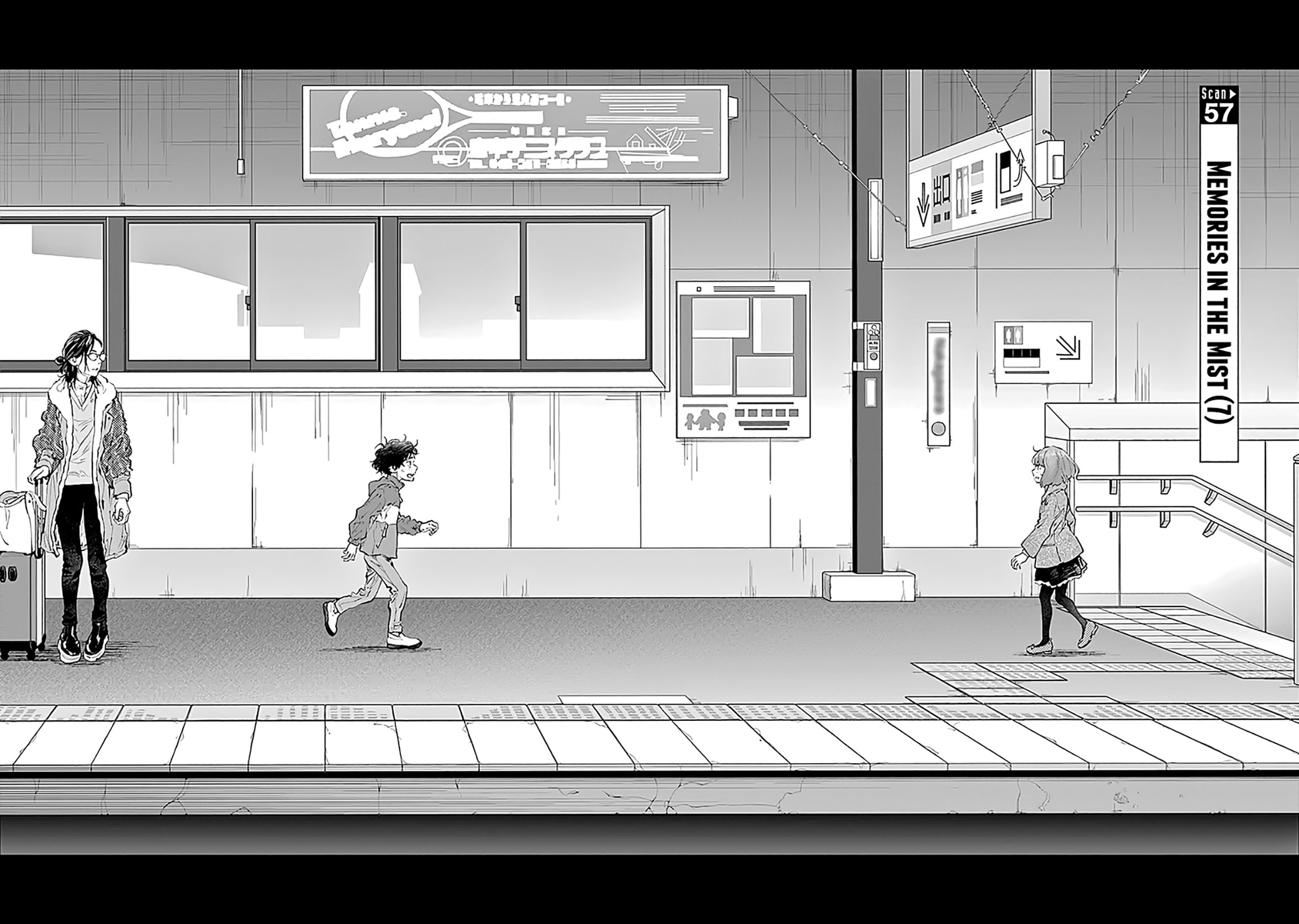 The Senior and Junior Broke up Three Months Ago Chapter 18 - halaman 4