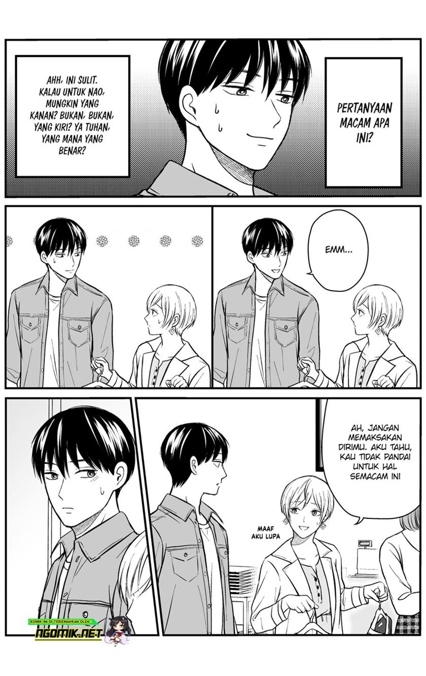 The Senior and Junior Broke up Three Months Ago Chapter 19 - halaman 3