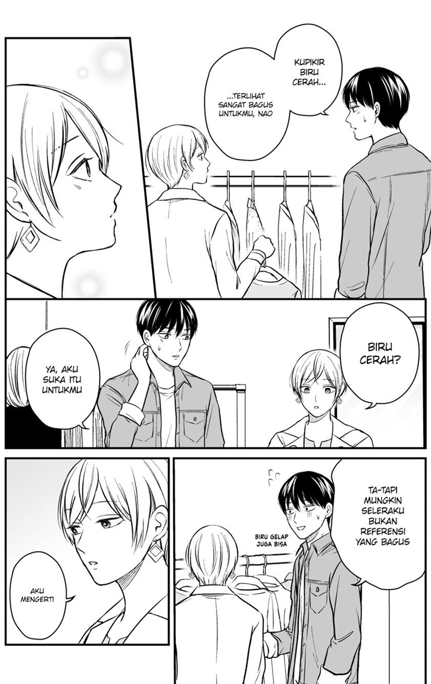 The Senior and Junior Broke up Three Months Ago Chapter 19 - halaman 4