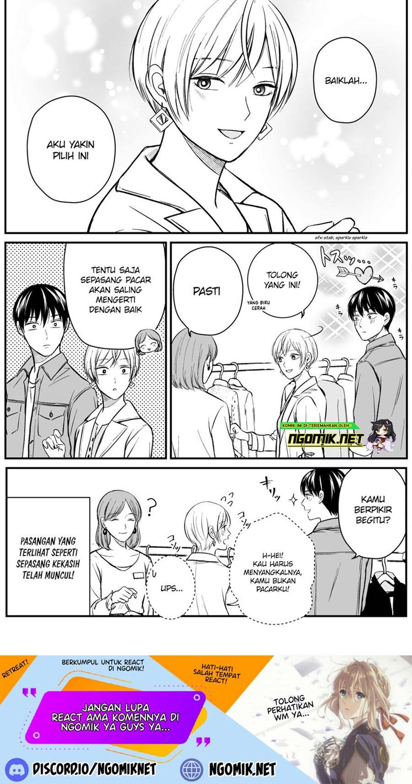 The Senior and Junior Broke up Three Months Ago Chapter 19 - halaman 5
