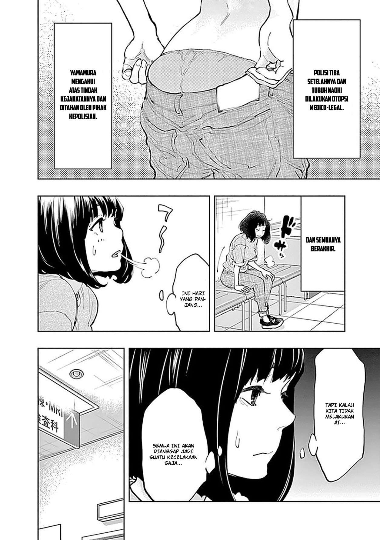 The Senior and Junior Broke up Three Months Ago Chapter 3 - halaman 4