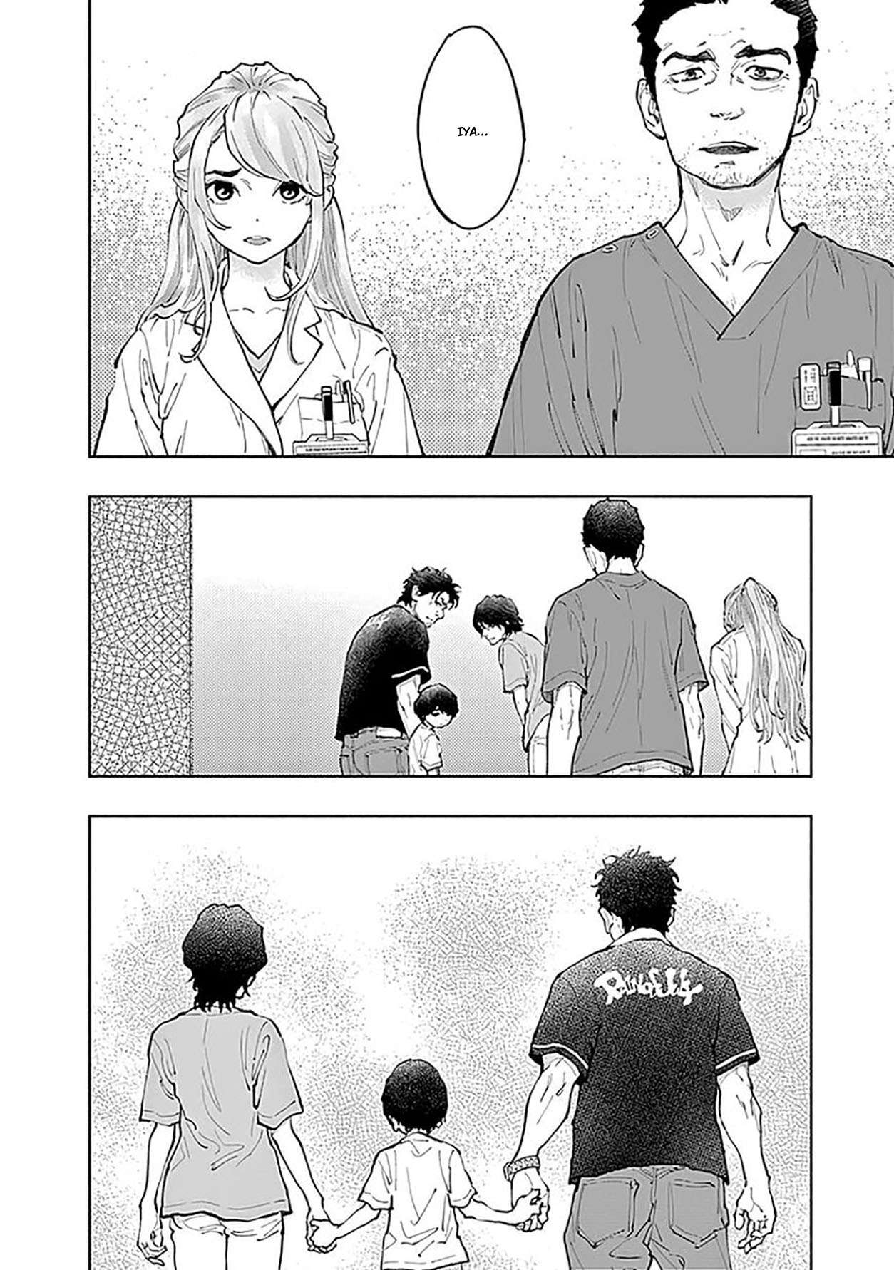 The Senior and Junior Broke up Three Months Ago Chapter 3 - halaman 6