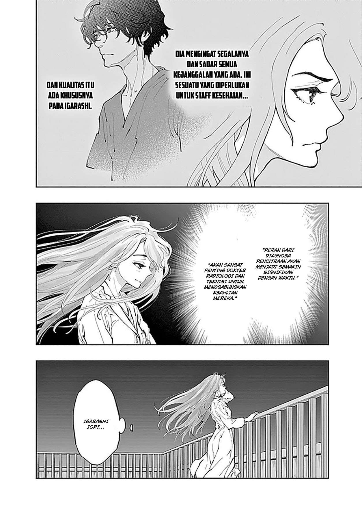 The Senior and Junior Broke up Three Months Ago Chapter 3 - halaman 8
