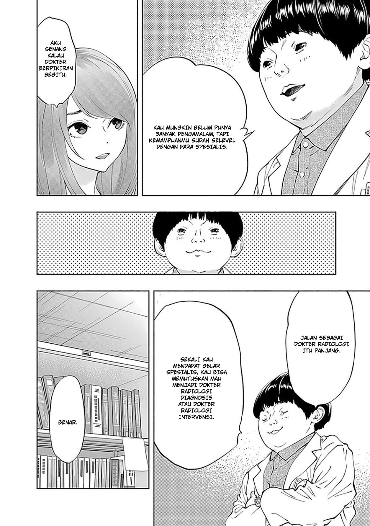The Senior and Junior Broke up Three Months Ago Chapter 6 - halaman 8