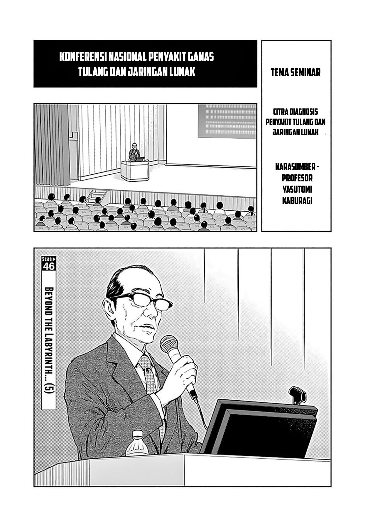 The Senior and Junior Broke up Three Months Ago Chapter 8 - halaman 2
