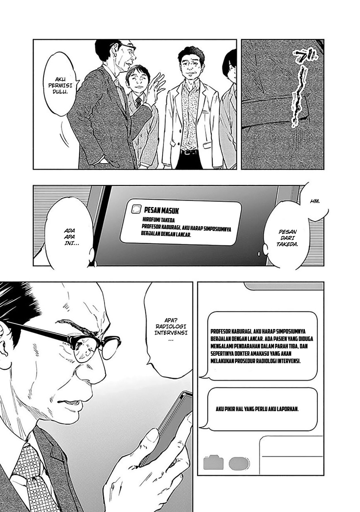 The Senior and Junior Broke up Three Months Ago Chapter 8 - halaman 5
