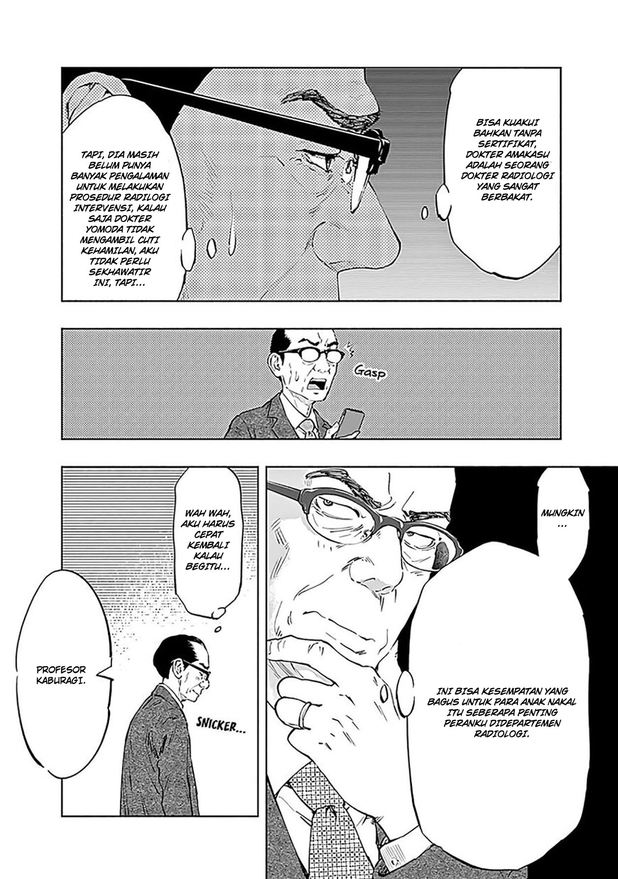 The Senior and Junior Broke up Three Months Ago Chapter 8 - halaman 6