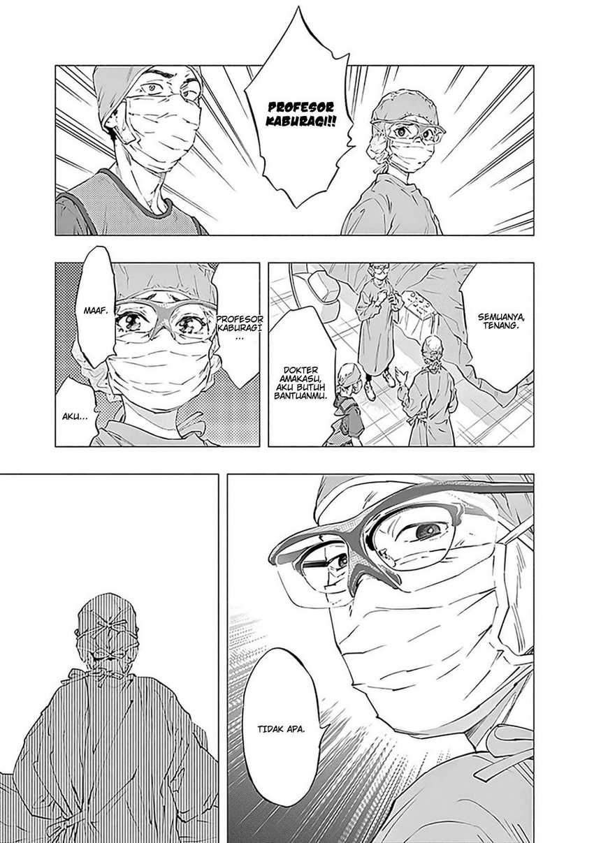 The Senior and Junior Broke up Three Months Ago Chapter 9 - halaman 11