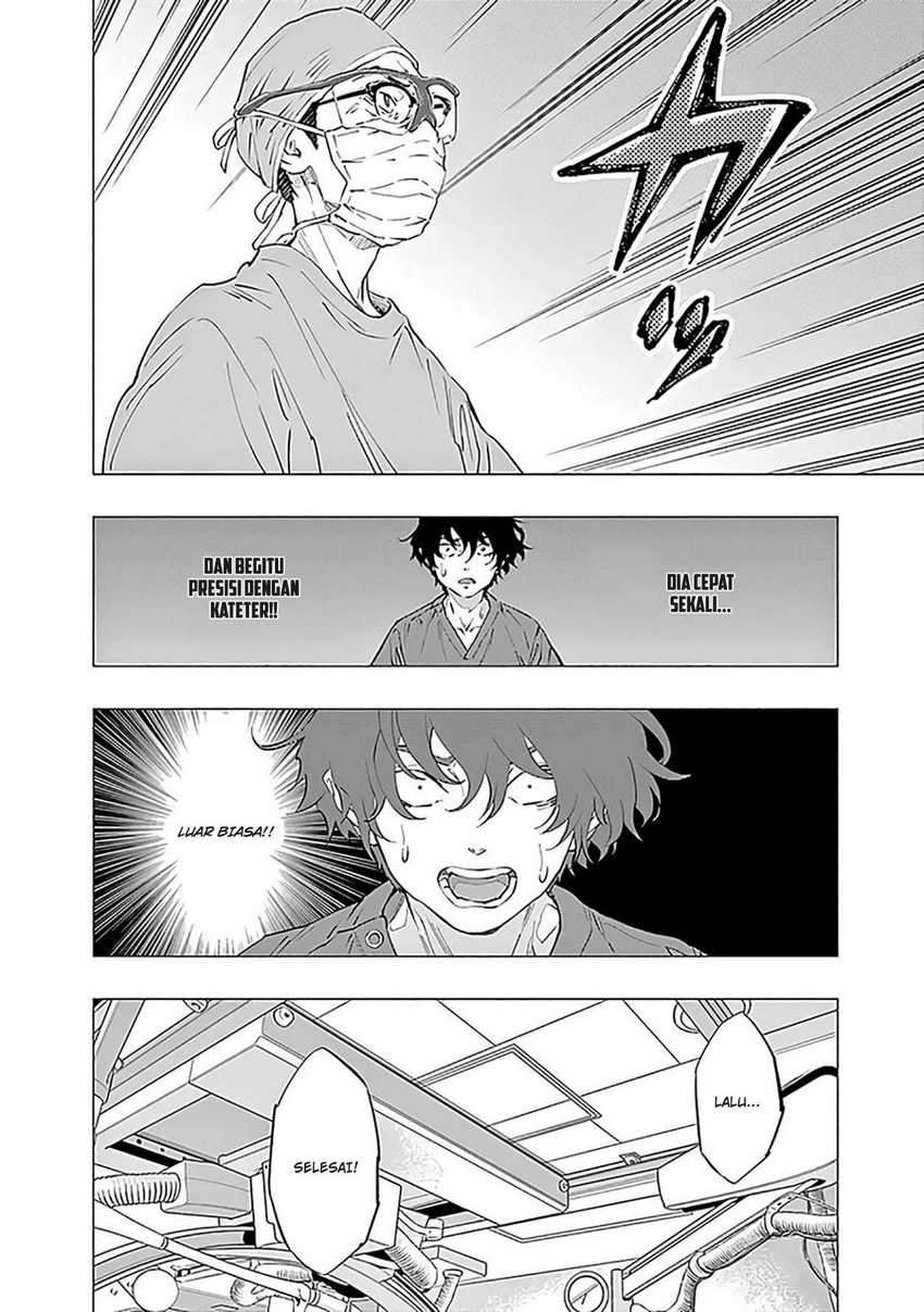 The Senior and Junior Broke up Three Months Ago Chapter 9 - halaman 12