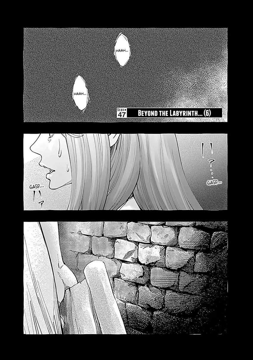 The Senior and Junior Broke up Three Months Ago Chapter 9 - halaman 2