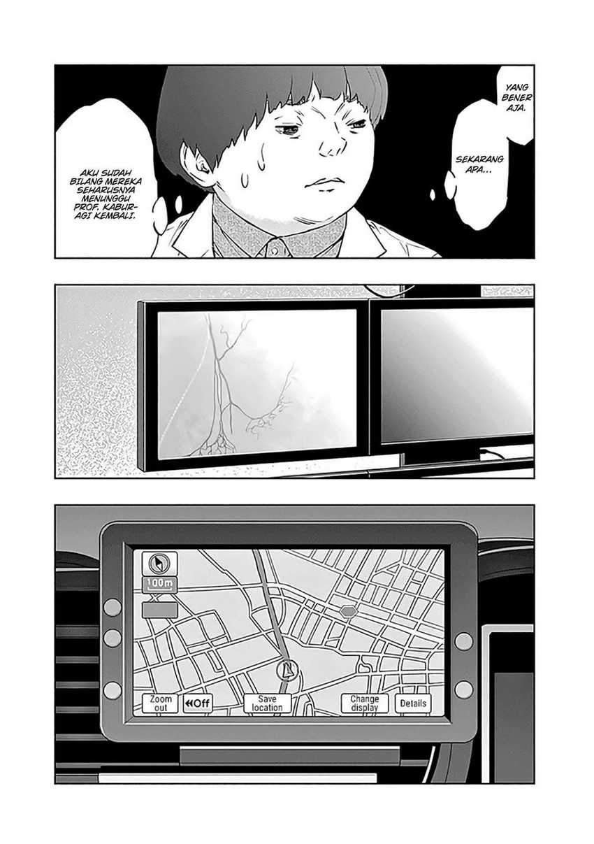 The Senior and Junior Broke up Three Months Ago Chapter 9 - halaman 7