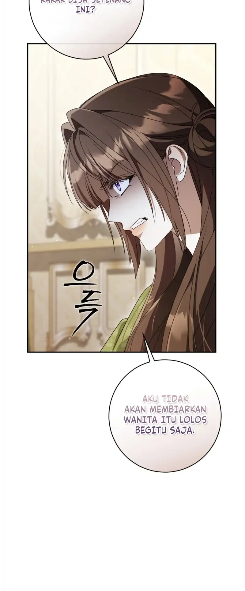 The Serpent of Paradise Chapter 18 - halaman 18