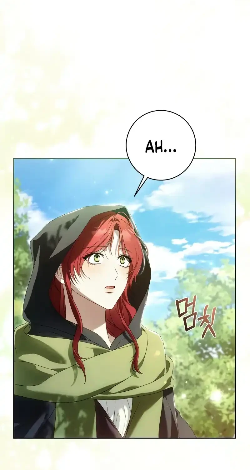 The Serpent of Paradise Chapter 2 - halaman 8