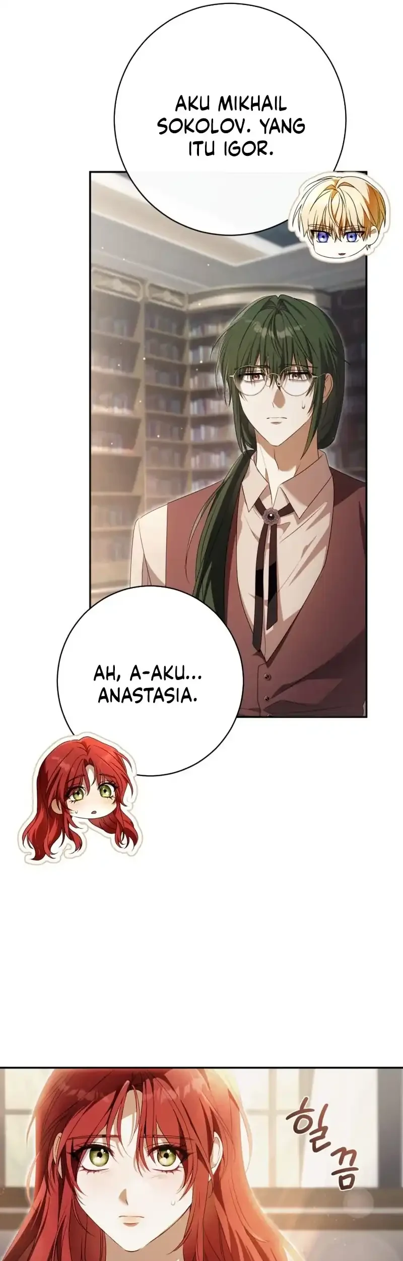 The Serpent of Paradise Chapter 6 - halaman 8