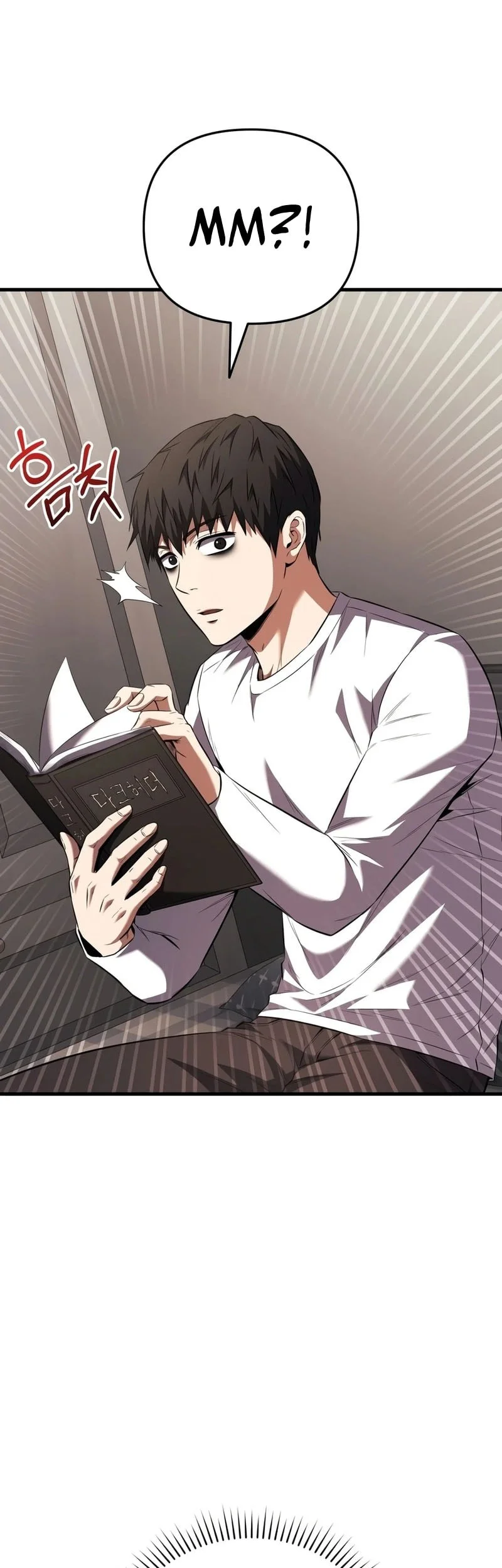 The Seventh Prince Wants to Bail Chapter 1 - halaman 22