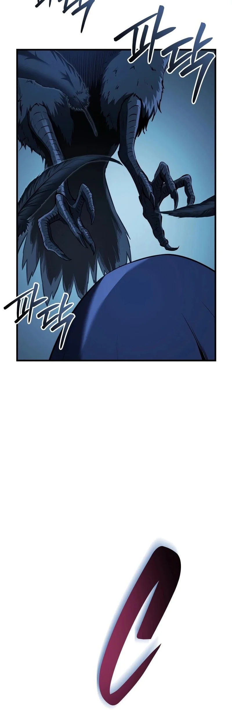The Seventh Prince Wants to Bail Chapter 1 - halaman 49