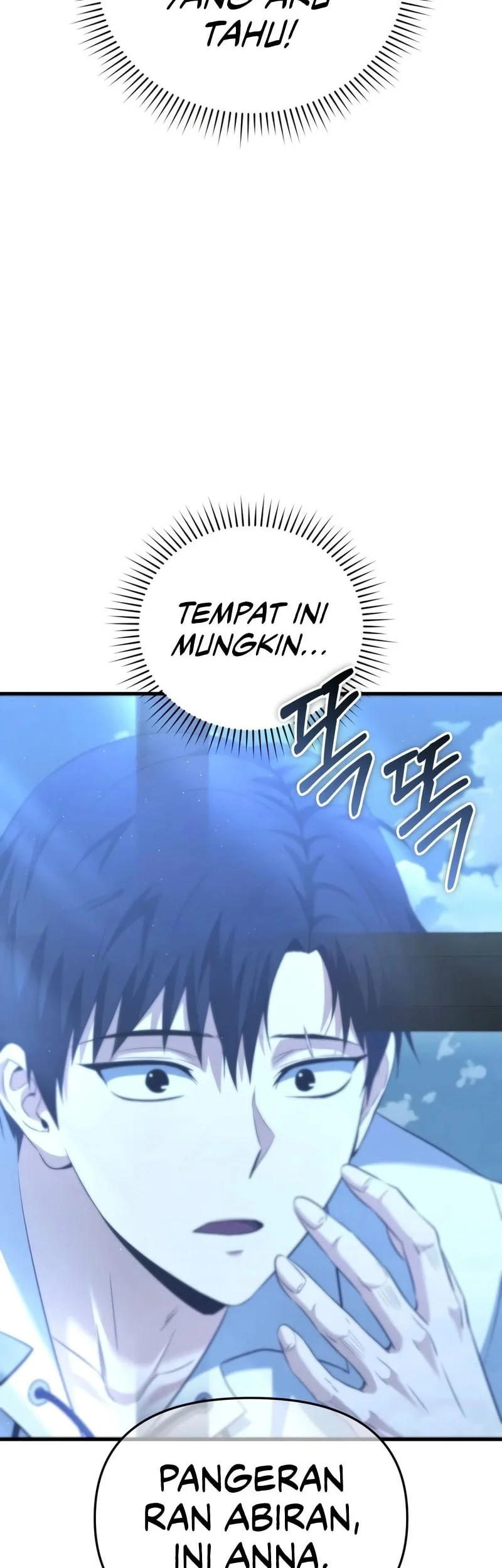 The Seventh Prince Wants to Bail Chapter 1 - halaman 55
