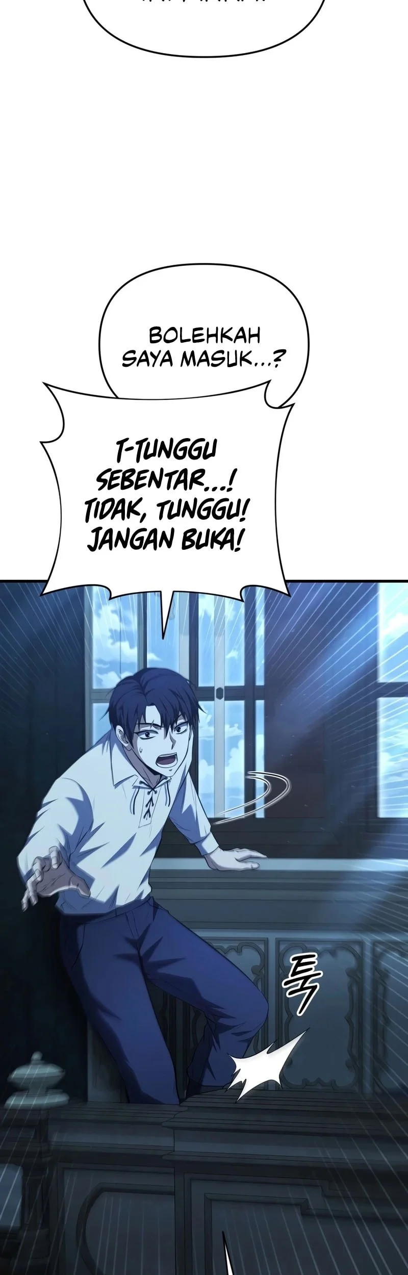The Seventh Prince Wants to Bail Chapter 1 - halaman 56