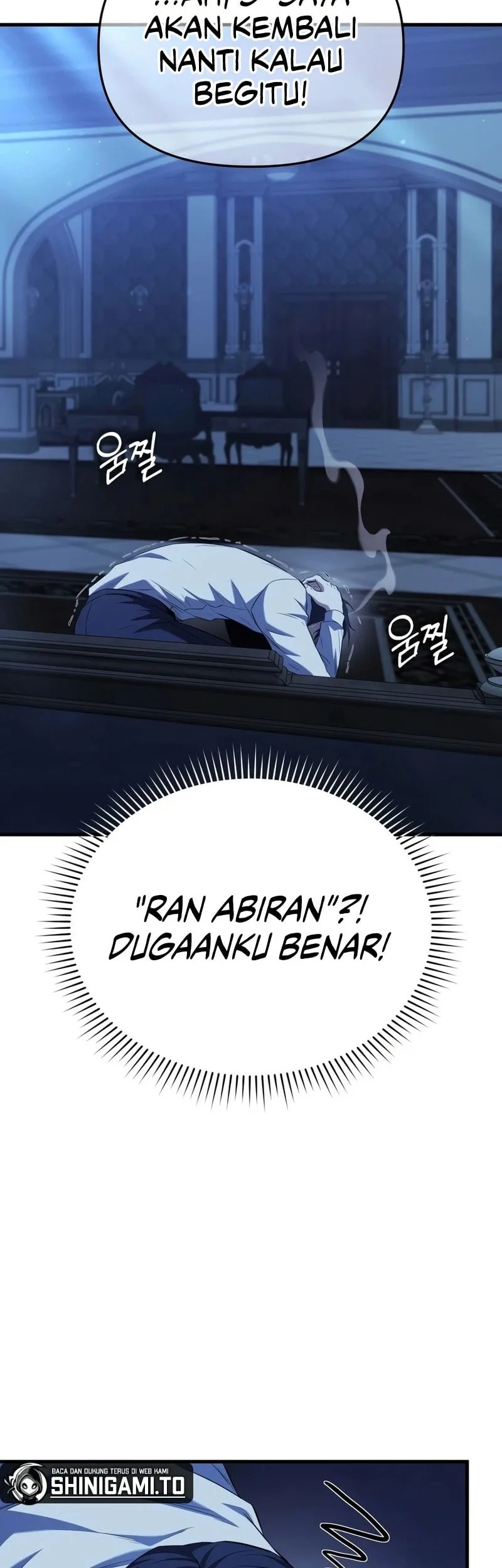 The Seventh Prince Wants to Bail Chapter 1 - halaman 59