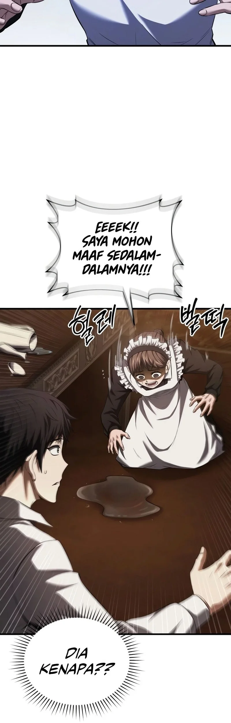 The Seventh Prince Wants to Bail Chapter 1 - halaman 73