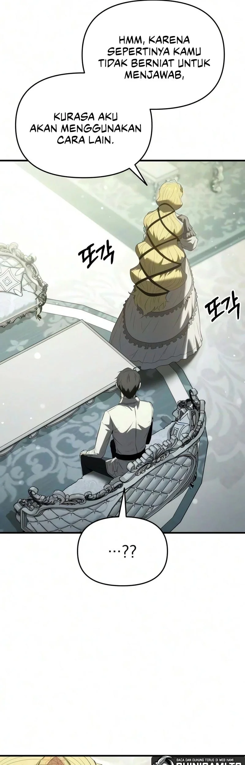 The Seventh Prince Wants to Bail Chapter 10 - halaman 10