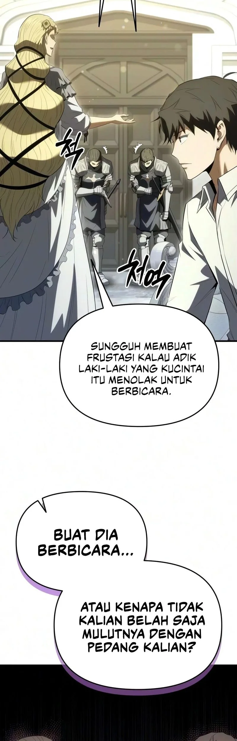 The Seventh Prince Wants to Bail Chapter 10 - halaman 12