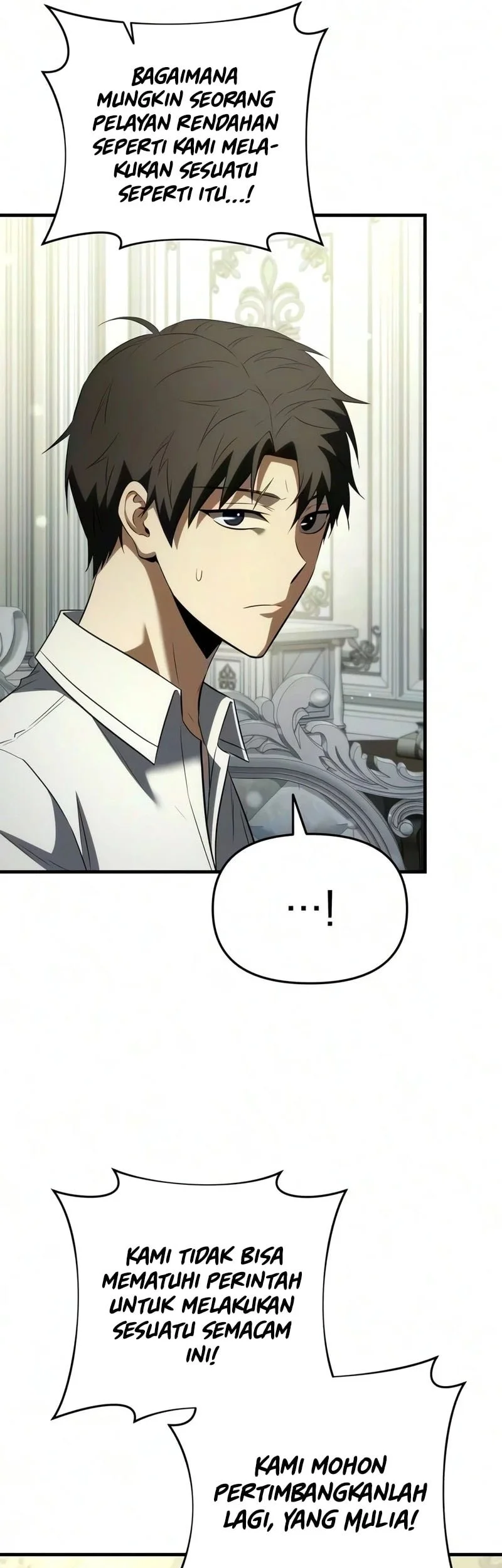 The Seventh Prince Wants to Bail Chapter 10 - halaman 14
